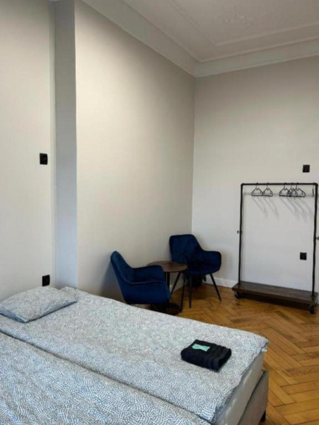 Kopernik Premium * Torun